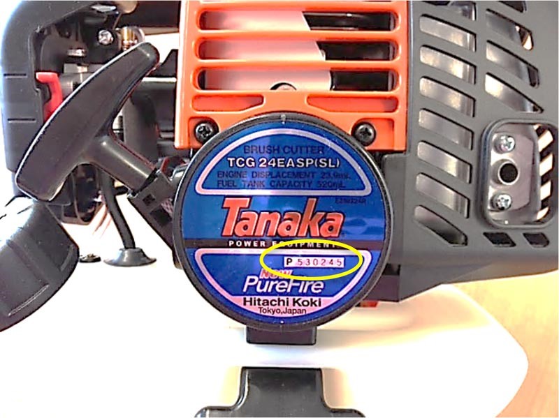 Tanaka Power Tool