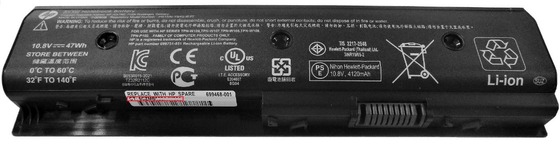 HP laptop battery