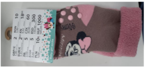 This image shows a pair of Dealz kids brown Minnie Mouse socks.