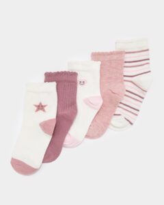 Baby Girls 5 pack of socks in pink marl