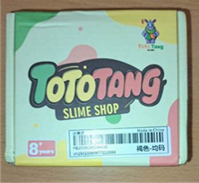 picture of the packaging which is a colourful box with the TotoTang brand 